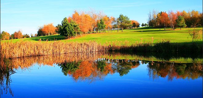 Pennant Park Golf Club